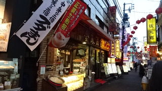 おいしくて親切なお店です。