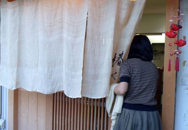 伊東温泉　めし処 おそうざい 椿や の夕食