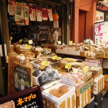 市場は楽しいです