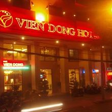 このホテルのそばで降車しました