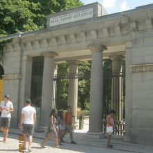 植物園の入り口の様子です。