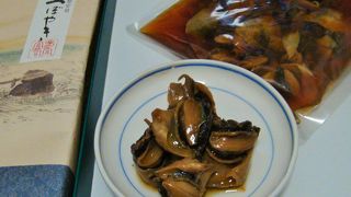 つぼやきが美味しかった