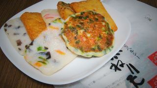 てんぷらが美味しい