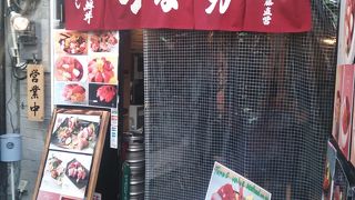 海鮮丼がかなり安いです