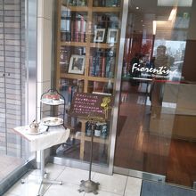 喫茶利用の少ないエリアで貴重な店