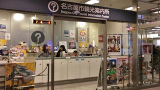 スタッフは外国語に堪能です