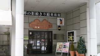 やばいココ！！！！