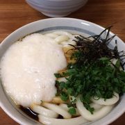 伊勢うどん