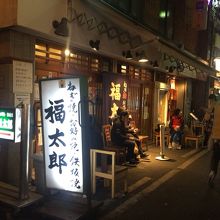 だいたい行例ができてるので、見つけるのは簡単です