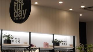 アクティブ・スタイルのセレクトショップ