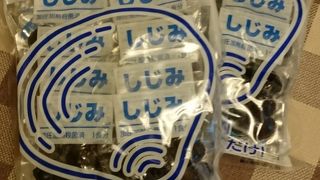 東北の美味しい物が揃っています。