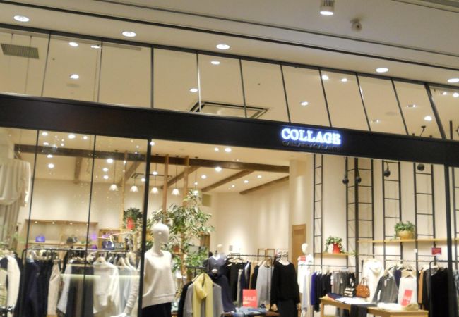 Collage Gallardagalante 横浜マークイズ みなとみらい店 クチコミ アクセス 営業時間 横浜 フォートラベル