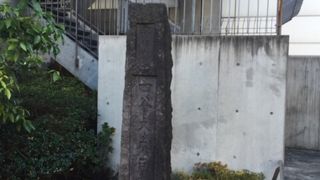 江戸の町への関所