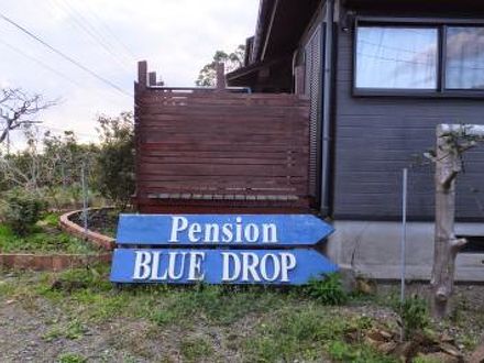 Blue Drop ブルー ドロップの宿泊予約なら フォートラベル の格安料金比較 屋久島