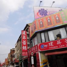 雰囲気が面白い