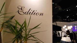 高級セレクトショップ