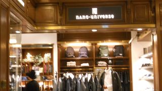 キレイめカジュアルのセレクトショップ