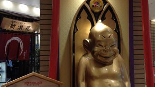 大阪駅桜橋口のプチ高架下食堂街