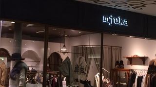 レディースファッションのショップです