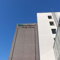 駅に隣接する高層ホテルでした。