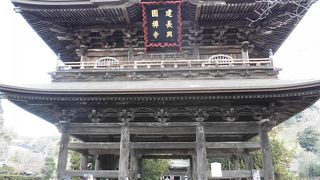 厳かな雰囲気です