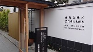 隈研吾氏の設計のギャラリー
