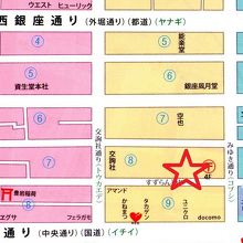 三輪神社は、中央通りのユニクロの裏のすすらん通りにあります。