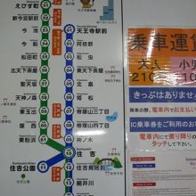 路線図