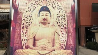 高さ16ｍの大仏様です