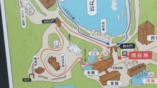 渋沢栄一の旧邸が移築されている