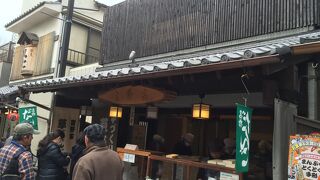 行列ができる草団子のお店・吉野家