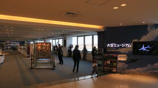 ＡＮＡの空港博物館