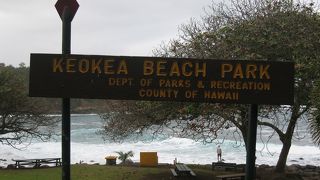 ポロル渓谷の途中にある小さなビーチ