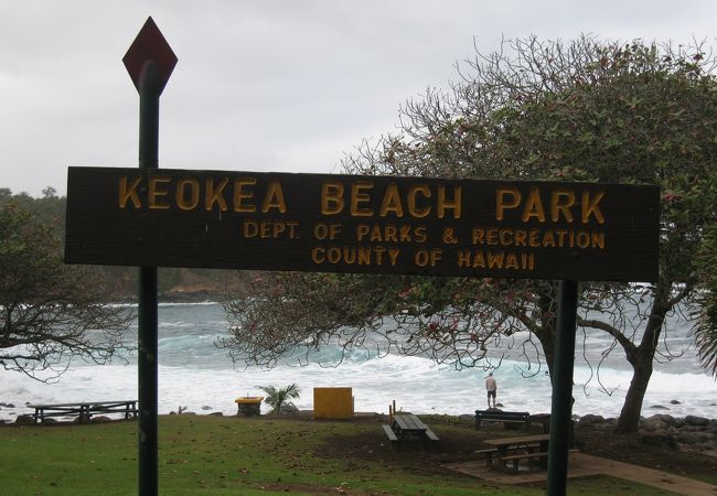 ポロル渓谷の途中にある小さなビーチ