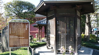 内部が見えにくいです