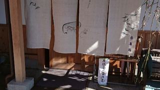 お酒のラインアップが気になる