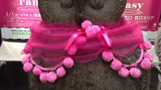 待ち合わスポット