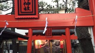 渋谷長者の勧請