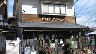 今日のランチ ♪