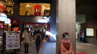 ちょっと面白い光景でした