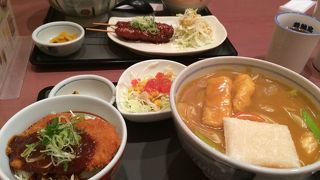 若鯱家 イオンモール川口前川店