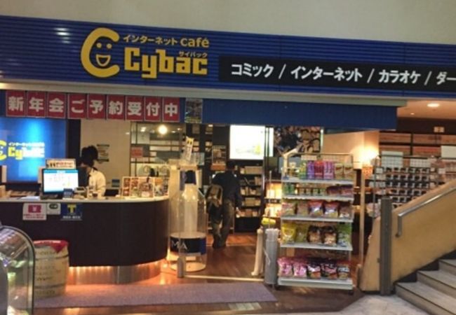 不思議な喫茶店