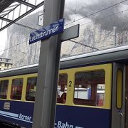 ユングフラウヨッホへの中継駅