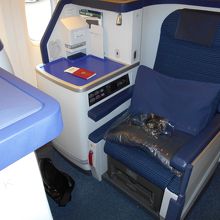 ビジネスシート