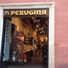 老舗のチョコレートショップ