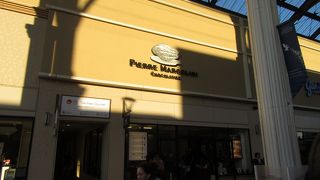 本格ベルギーショコラの店