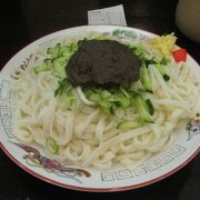 二つの味が楽しめるご当地麺