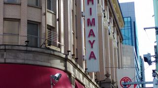 日本橋の老舗デザート