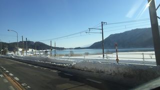 八方への行き帰りは必ず見えます！