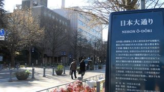 日本初の西洋式街路